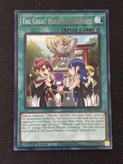 YuGiOh! - The Great Mikanko Ceremony AMDE-EN029 Rare 1st Edition Near Mint - Image 1
