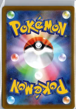 Team Rocket's Spidops 099/098 Glory of the Rocket Gang Pokemon Japanese NM/M - Image 2