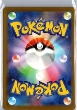 Iron Jugulis 078/066 Art Rare Future Flash Pokemon Japanese NM/M - Image 2