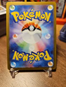 Charmander AR 168/165 sv2a Japanese Pokemon TCG Scarlet & Violet 151 - NM - Image 2