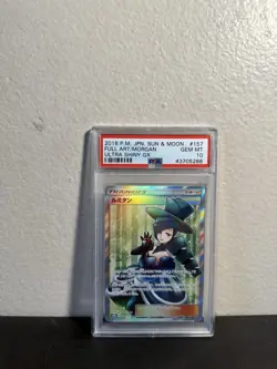 2018 Pokemon Japanese Sun and Moon Full Art/Morgan #157 PSA 10 - Image 1