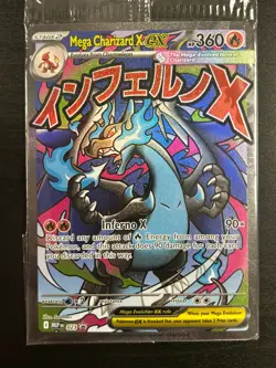 Ascended Heroes Mega Charizard X EX Holo Black Star Promo FA #MEP EN 023 - Image 1