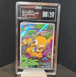 Pokemon Scraggy #136/086 White Flare Art Rare Holo TAG 10 Japanese 2025 - Image 1