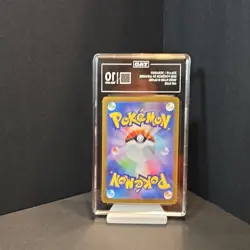 Pokemon Scraggy #136/086 White Flare Art Rare Holo TAG 10 Japanese 2025 - Image 3