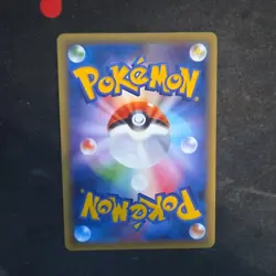 Pokemon TCG M Sceptile EX 007/171 Sm: the Best of Xy Ultra Rare Holo 220HP Japa… - Image 2