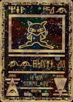 (SWIRL) ANCIENT MEW HOLO PROMO MOVIE POKEMON LP - Image 1