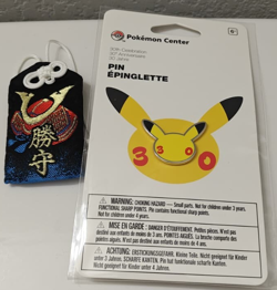 Pikachu 30th Anniversary Pin - Pokemon Center Exclusive - Image 1