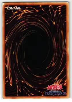 Tri-Horned Dragon Super Rare | P3-04 | Yu-Gi-Oh Card - Image 2