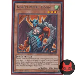 Yugioh Koa'ki Meiru Doom BP03-EN058 Rare 1st Edition NM - Image 1