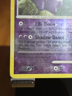 Gengar 27/130 Reverse Holo Diamond And Pearl - HP - Image 4