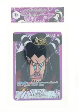 One Piece Card Game - Magellan Parallel (L) - OP02-071 - GRAAD 9.5 JAP 2022 - Image 1
