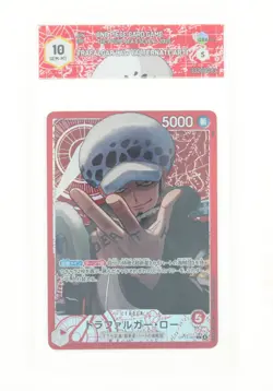 One Piece Card Game - Trafalgar Law (L) - OP14-001 - GRAAD 10 JAP 2025 - Image 1