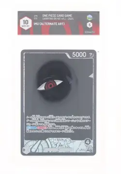 One Piece Card Game - Imu (L AA) - OP13-079 - GRAAD 10 JAP 2025 - Image 1