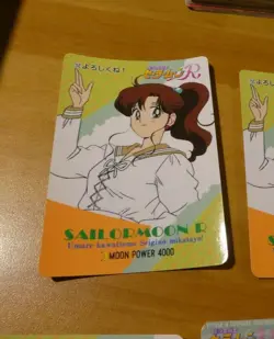 SAILORMOON R PP JAPANESE CARDDASS CARD REG CARTE 152 MADE IN JAPAN NM - Image 1