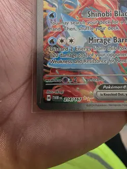 Greninja EX Twilight Masquerade Special Illustration Card 214/167 - Image 5