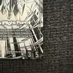 Penelope (Flight Form) GD04-002 LR+ NM Gundam Card Game Phantom Aria - Image 5