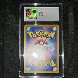 Electivire CGC 9 180/172 Art Rare Holo S12a Vstar Universe Japanese Pokemon Card - Image 2