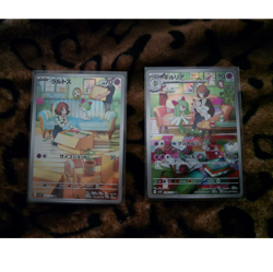 Pokemon Ralts & Kirlia sv1S AR Holo Japanese Card LOT 2023 **read description** - Image 1