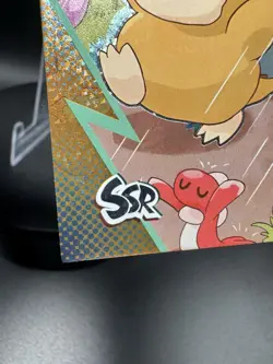 Psyduck & Munchlax PM-SSR NO.004 NON-TCG Pokemon Card Eif Origin 3.0 - Image 5