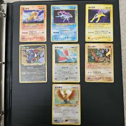 Premium File 3 Promo Neo Revelation Japanese 7 Cards Bundle Entei Suicune Raikou - Image 1
