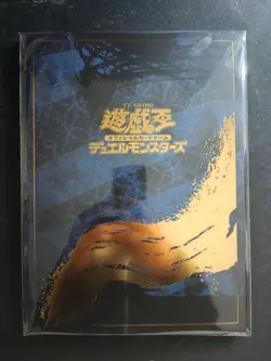 Yu-Gi-Oh! Card Game 25th Blue-Eyes White Dragon Ukiyo-e style Sealed - Image 1