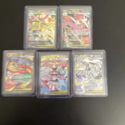 Pokemon Card Lot - Ascended Heroes Mega Attack Rare Cards Lot Of 5 All NM - Image 1