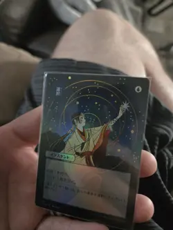 Opt | JP Alternate Art | Foil Etched | U | 82 | Strixhaven: Mystical Archives - Image 1