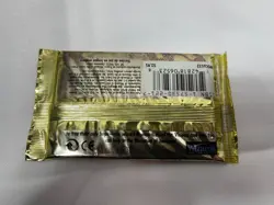 Visions Booster Pack MTG Magic The Gathering - Image 4