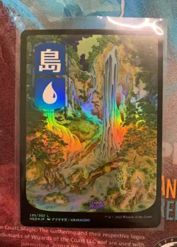 Island Full Art Land FOIL - Kamigawa Neon Dynasty - Near Mint EN - NEO 295 - MTG - Image 1