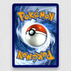 Pupitar (Cosmo Foil) 111/193 Miscellaneous Cards & Products Promo Pokemon TCG - Image 2