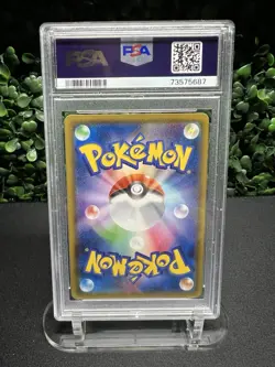 M Sableye & Tyranitar GX #102 Miracle Twins Japanese Pokemon TCG PSA 9 - Image 2