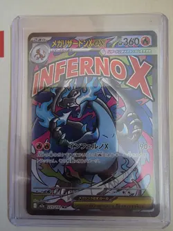 POKEMON TCG Mega Dream CHARIZARD EX INFERNO X MA Card 223/193 JAPANESE NM - Image 1