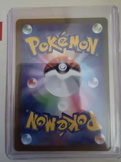 POKEMON TCG Mega Dream CHARIZARD EX INFERNO X MA Card 223/193 JAPANESE NM - Image 2