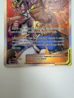 Guzma & Hala 229/236 Full Art Pokemon Cosmic Eclipse Pack Fresh - Image 3