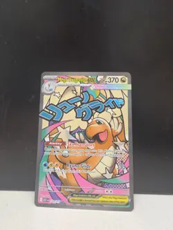Pokemon TCG Mega Dragonite EX 271/XY-P Full Art Holo Stage 2 HP 370 Attack 330 - Image 1