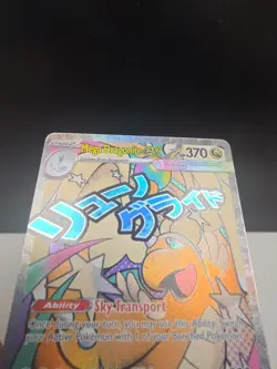 Pokemon TCG Mega Dragonite EX 271/XY-P Full Art Holo Stage 2 HP 370 Attack 330 - Image 2