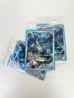 N’s Zekrom - MEP 031 Black Star Promo - Ascended Heroes - Pokemon TCG - Image 3