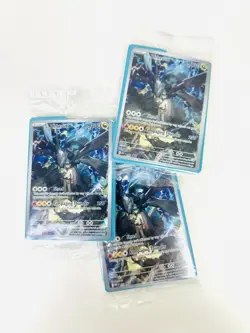 N’s Zekrom - MEP 031 Black Star Promo - Ascended Heroes - Pokemon TCG - Image 4