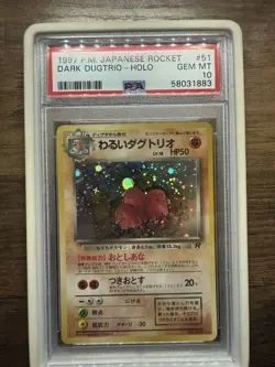 1997 Pokemon Japanese Rocket Dark Dugtrio #51 Holo PSA 10 - Image 1