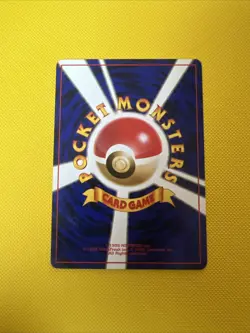 Bulbasaur 18 Bulbasaur Intro Deck Pokemon Japanese Lightly Played - Image 2