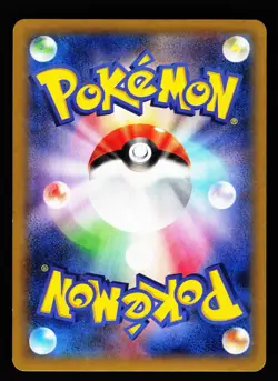 M Heracross EX 005/096 Double Rare Rising Fist XY3 2014 Pokemon Japanese LP - Image 2