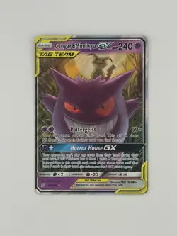 GENGAR & MIMIKYU GX 53/181 - 2019 Pokemon Sun & Moon Tag Team - Image 1
