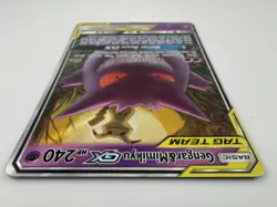 GENGAR & MIMIKYU GX 53/181 - 2019 Pokemon Sun & Moon Tag Team - Image 4