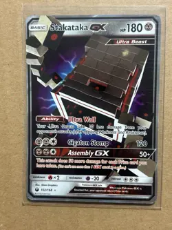 Pokemon Stakataka GX 102/168 Celestial Storm Sun & Moon ULTRA RARE - Image 1