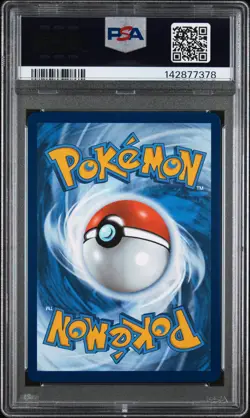 2025 POKEMON PRE EN-PRISMATIC EVOLUTIONS #152 WELLSPRING MASK OGERPON EX PSA 9 - Image 2