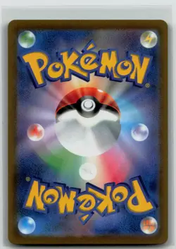 Dragonite V 078/071 Holofoil S10b: Pokemon GO NM - Image 2