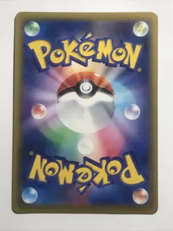 Pokemon Card (Reverse Holo) U 061/068 S11a Incandescent Arcana JAPAN EDITION - Image 3