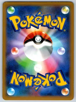 Chesnaught - Holo HXY Beginning Set 005/039 XY Pokemon Card LP - Image 2