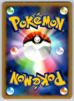 Jumpluff - DP3 Shining Darkness Holo Rare Unlimited Pokemon Card LP - Image 2