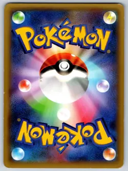 Primal Kyogre EX - M Master Deck Build Box Speed Style 009/049 Pokemon Card LP - Image 2